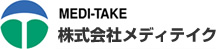 株式会社メディテイク